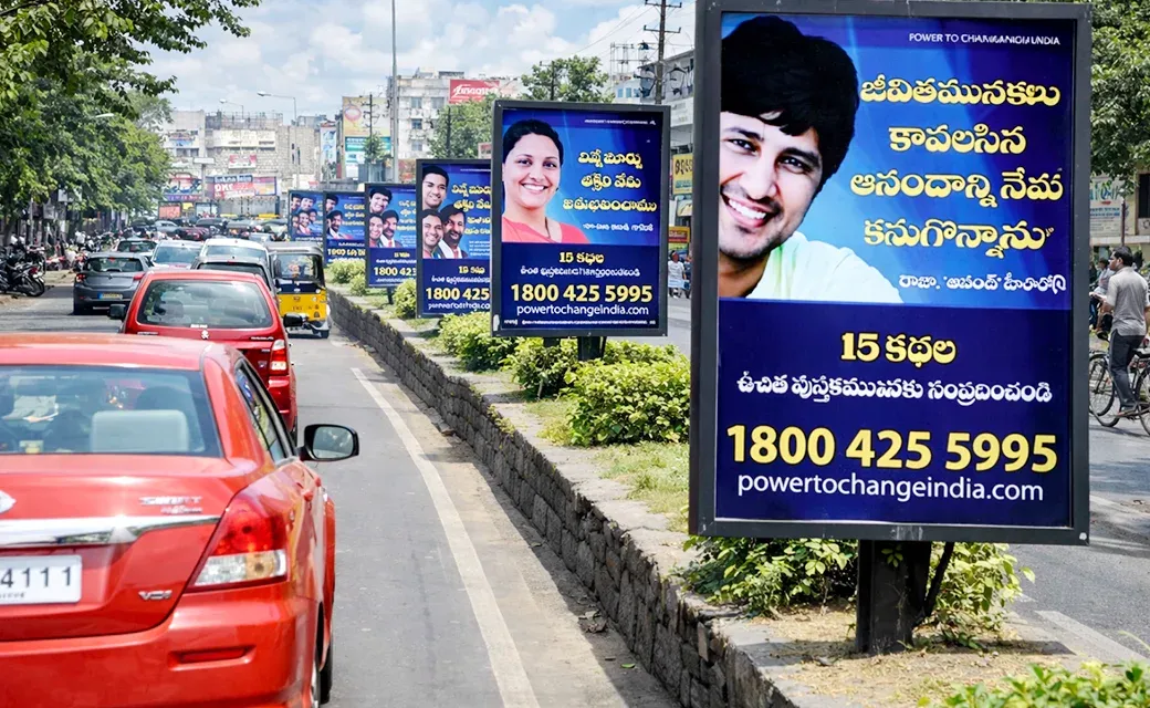 Highly visible campaign ads were located on busy roads. Over 110,000 calls to the call centre confirmed that it is harvest time in India.