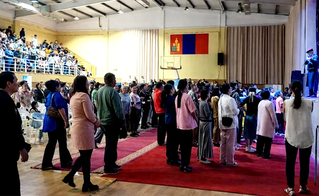 Mongolia celebration
