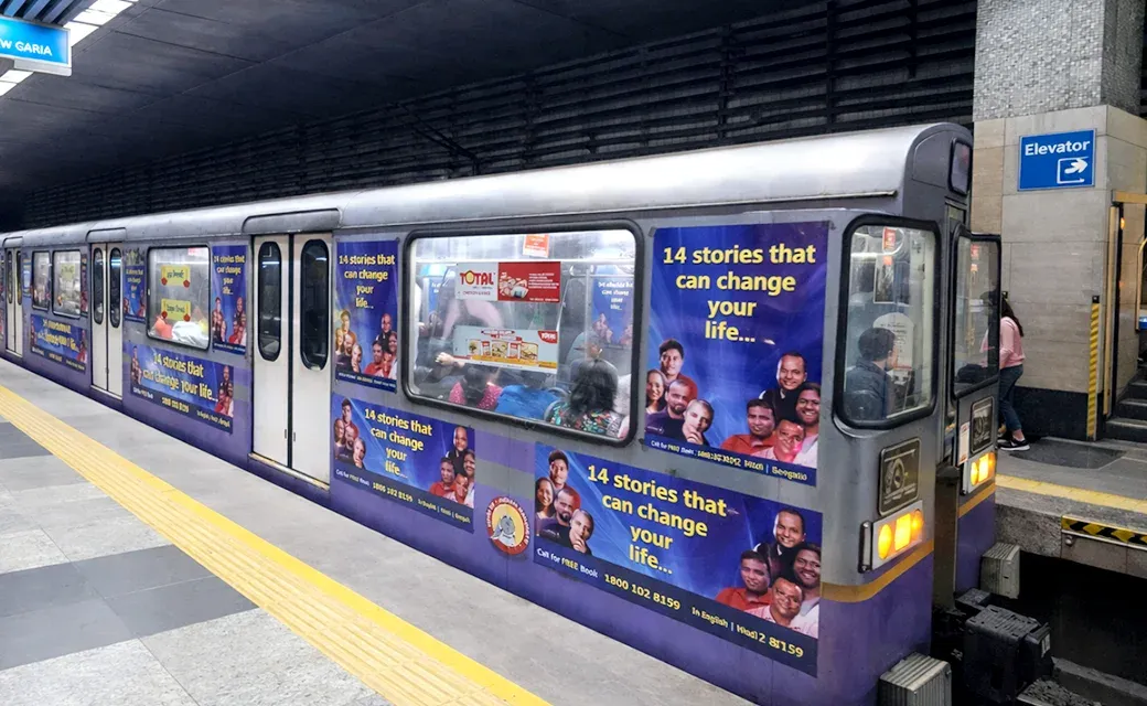 Train ads in india