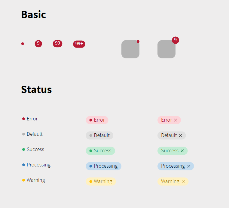 Labyrinth UI free kit screenshot 2