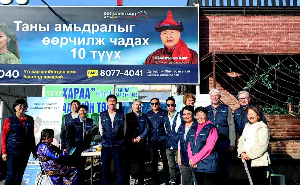 The unmistakable presence of billboards during the media campaign draws city residents to take notice.