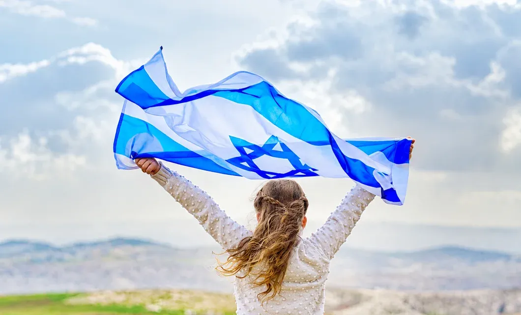 Encounters with the Messiah in Israel