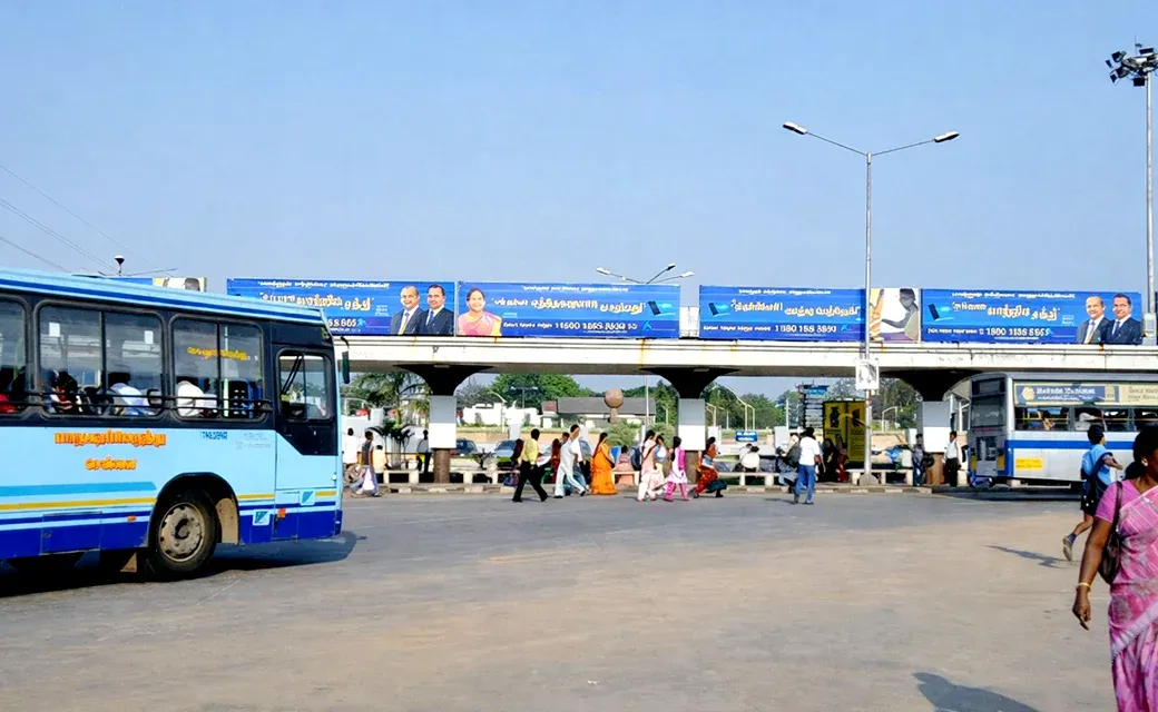 Mega City billboards above a bus station in Chennai, India during a month-long Mega City Media Campaign.