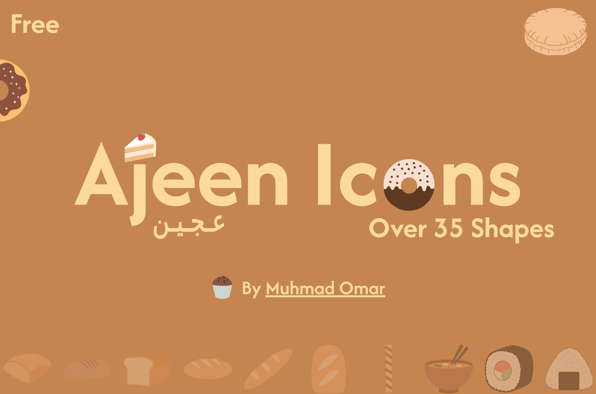Ajeen Icons