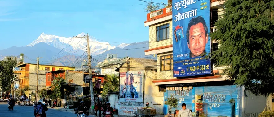 Outdoor billboard during Nepal campaign