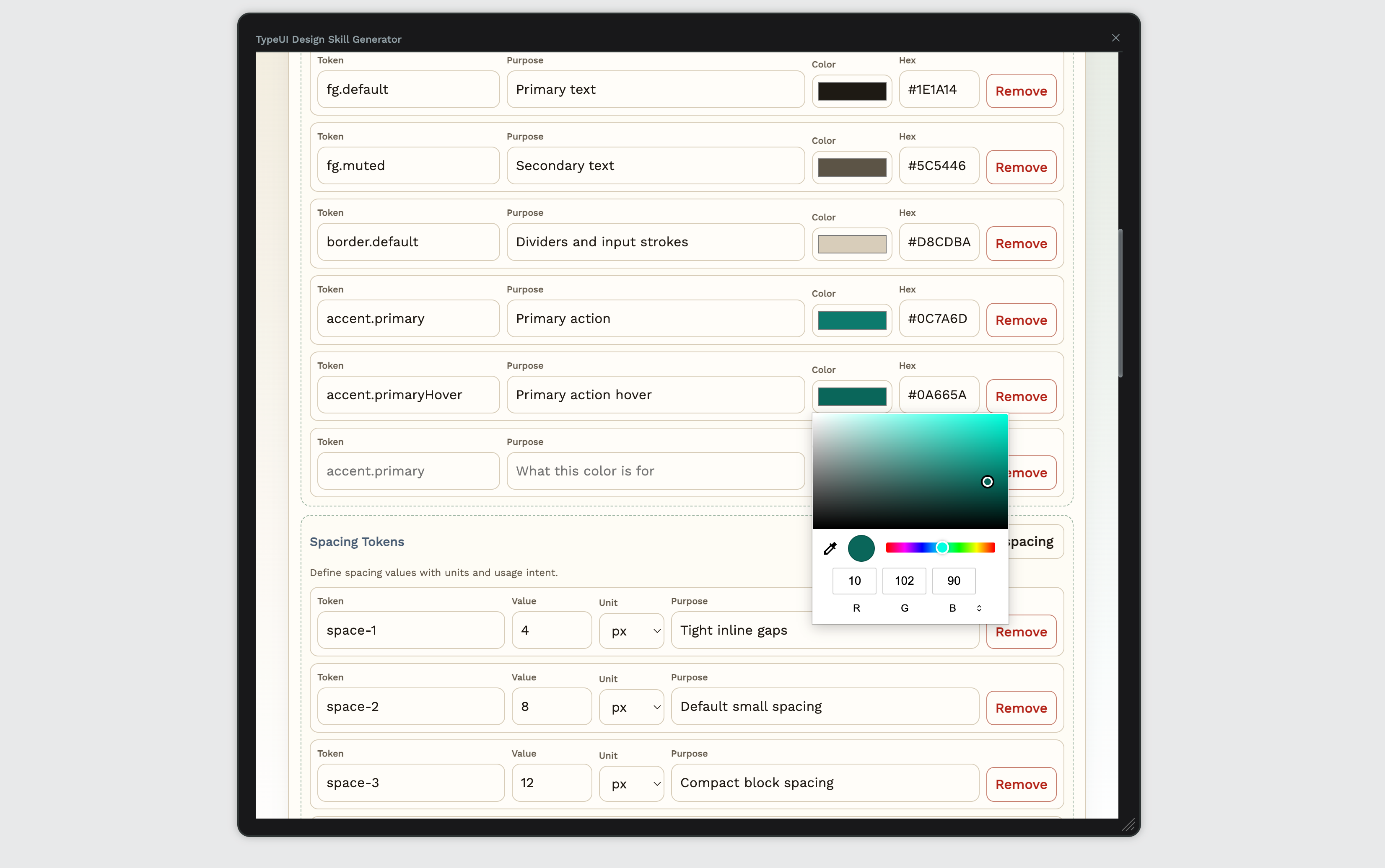 Design MD Skills screenshot 2